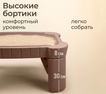 Песочница UNIX Kids стол с крышкой 96 х 66 см, цвет коричневый UN-49