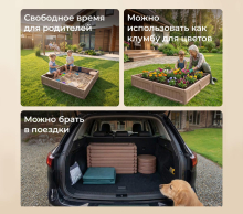Песочница UNIX Kids квадратная 123 х 123 см, цвет коричневый UN-52