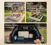 Песочница UNIX Kids квадратная 123 х 123 см, цвет бежевый UN-51
