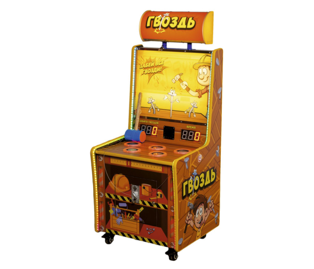 Аркадный игровой аппарат "Гвоздь" IG90